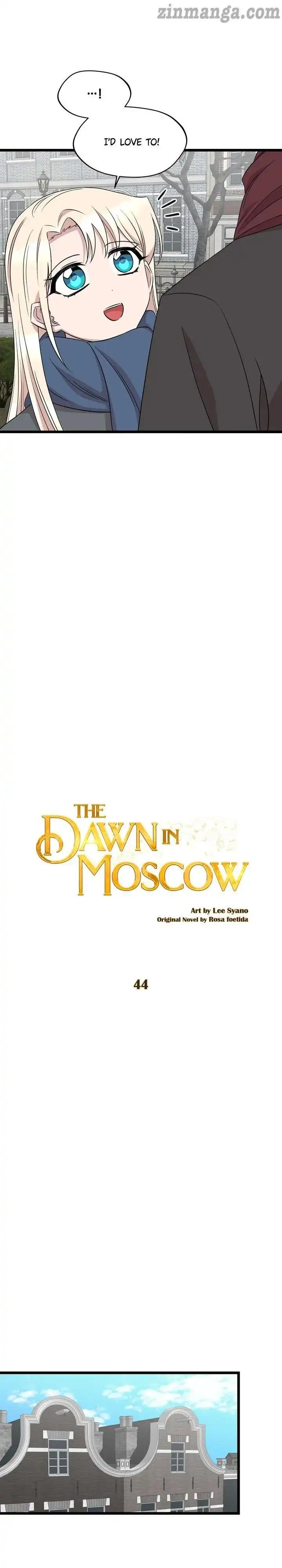 Moscow's Dawn Chapter 44 14